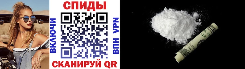 blacksprut ONION как найти закладки Топки Amphetamine 97%