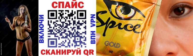 блэк спрут ссылка  закладка  Топки  Бутират BDO 