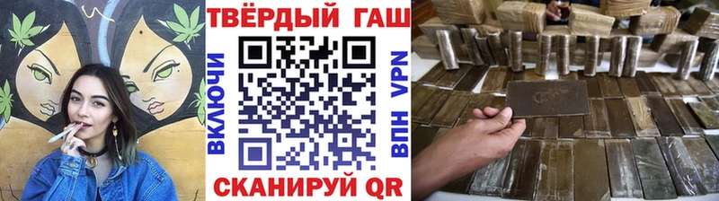 ГАШ гарик  Топки 