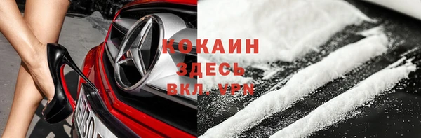 скорость Абдулино