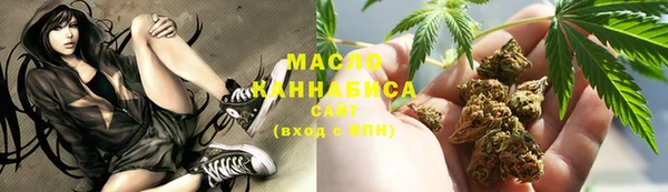 мефедрон Алексеевка