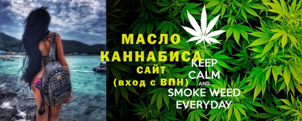мет Абаза