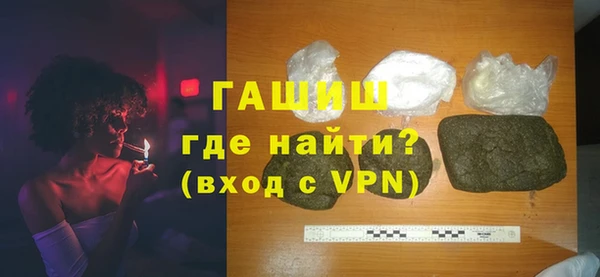 скорость Абдулино