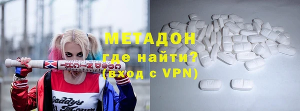 метадон Алзамай