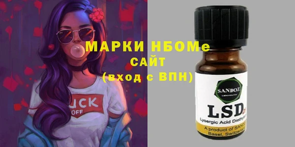 мет Абаза