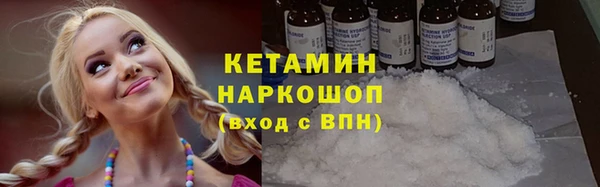 скорость Абдулино