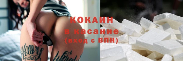 мет Абаза
