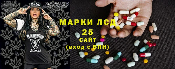 скорость Абдулино
