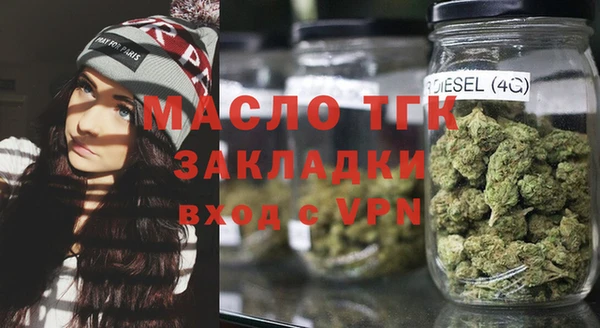 МДПВ Алексин