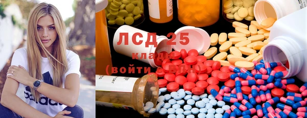 MDMA Premium VHQ Нефтекумск