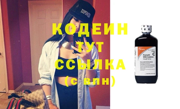 амф Нея