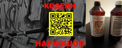 МДМА Ливны