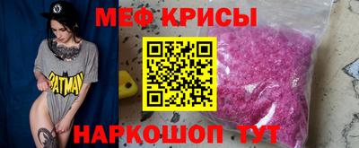 кокаин Лесосибирск