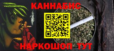 кокаин Лесосибирск