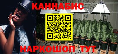 МДМА Ливны