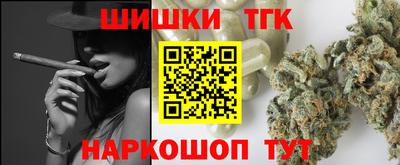 МДМА Ливны