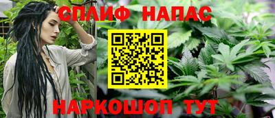 кокаин Лесосибирск