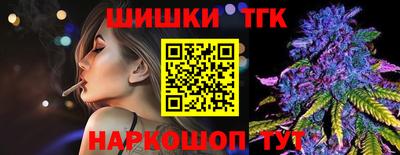 МДМА Ливны