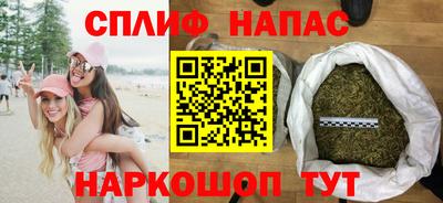 гашик Ликино-Дулёво