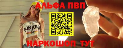 кокаин Лесосибирск