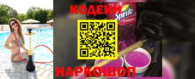 МДМА Ливны