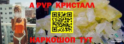 кокаин Лесосибирск