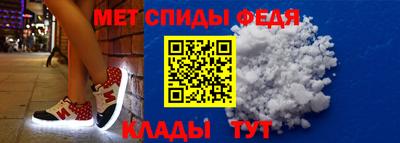 кокаин Лесосибирск