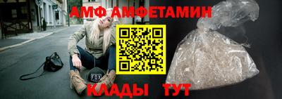 гашик Ликино-Дулёво