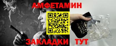 кокаин Лесосибирск