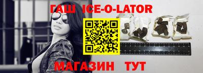 кокаин Лесосибирск