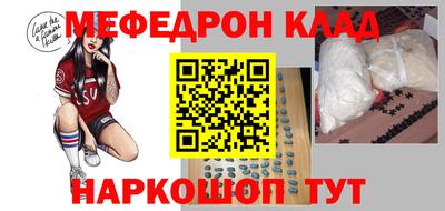 кокаин Лесосибирск