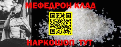 гашик Ликино-Дулёво