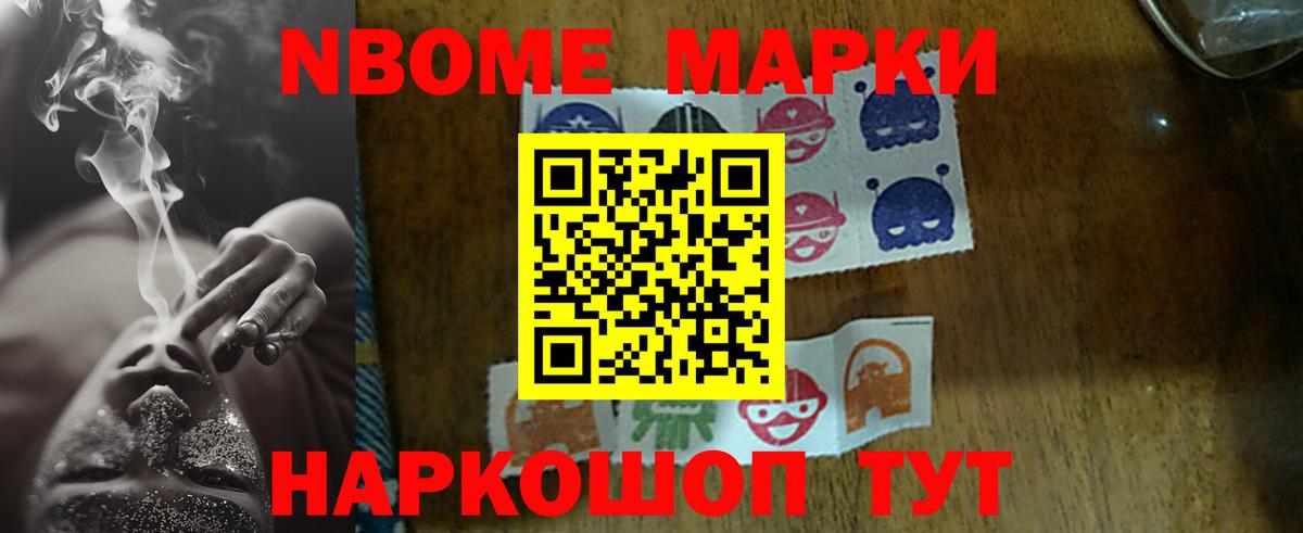 ЛСД экстази кислота  Вход с VPN  Топки  Лсд 25 экстази ecstasy 