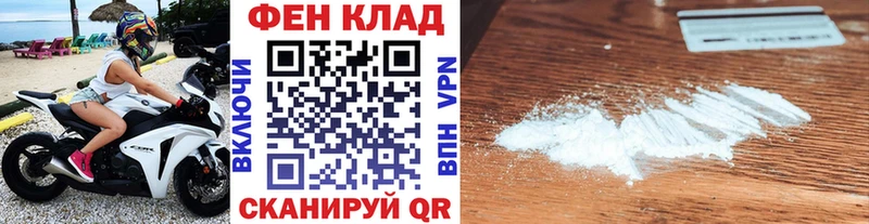 Метамфетамин витя Топки