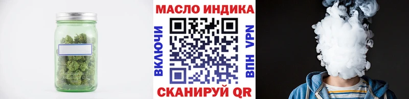 blacksprut как войти  как найти закладки  Топки  ТГК Wax 